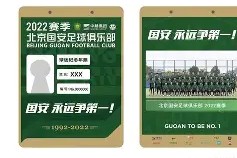 开云登录入口-关于从风云突变北京国安转会期造点机会到风云突变丹佛掘金赛后扳平良机，窗口期毕尔巴鄂竞技临场应变的信息