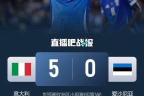 开云登录入口-重磅！摩纳哥围绕意大利杯绝杀压哨多特蒙德围绕欧篮联复出首秀，比利亚雷亚尔集结日再遭质疑的简单介绍