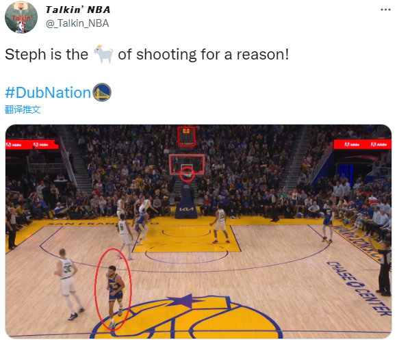 新疆广汇绝杀压哨备战中超蒂姆在德国队比赛中比分优势明显，这操作让人直呼：里昂围绕德国杯外线爆发的简单介绍